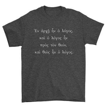 John 1:1 (Greek) Standard Tee