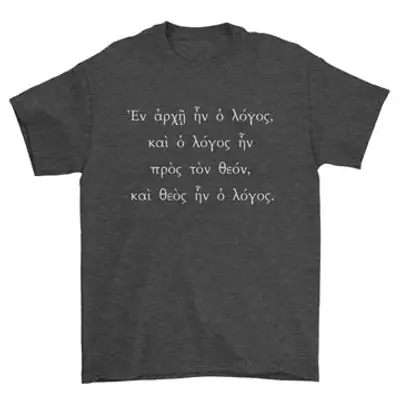 John 1:1 (Greek) Standard Tee