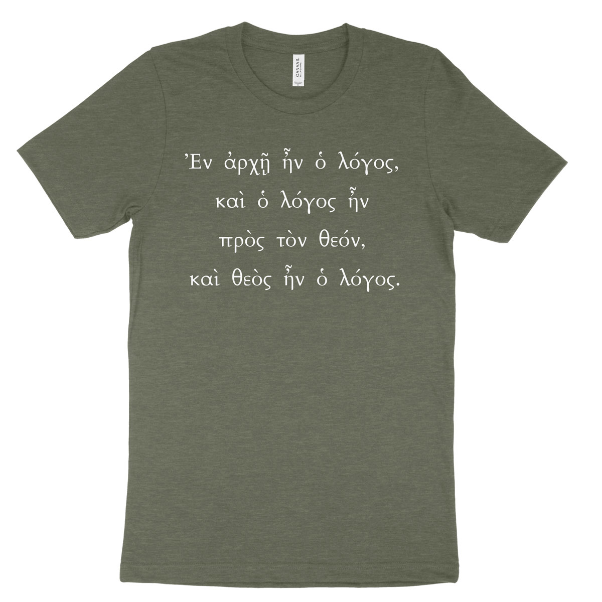 John 1:1 (Greek) Tee