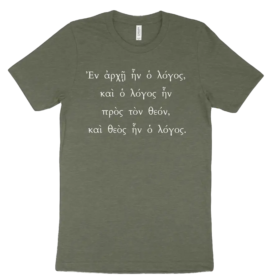 John 1:1 (Greek) Tee