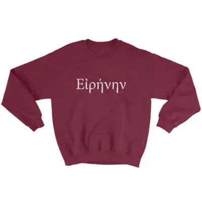 Peace (Greek) Crewneck Sweatshirt