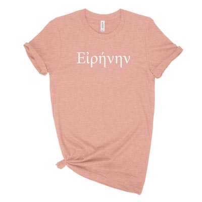 Peace (Greek) Unisex Tee