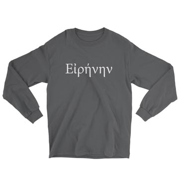Peace (Greek) Long Sleeve Tee
