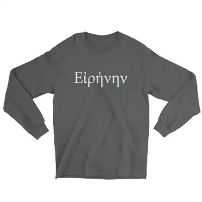 Peace (Greek) Long Sleeve Tee