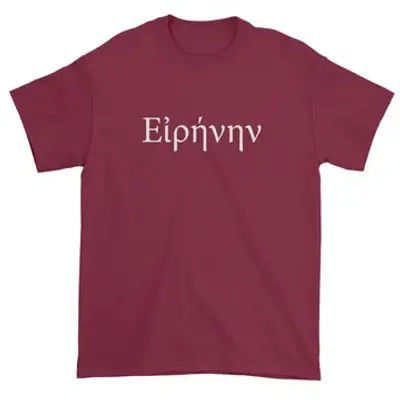 Peace (Greek) Standard Tee