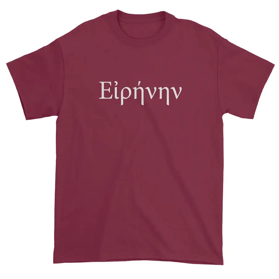 Peace (Greek) Standard Tee