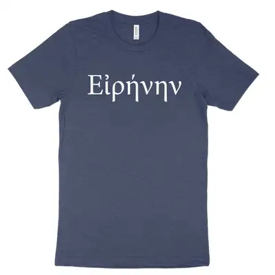 Peace (Greek) Tee