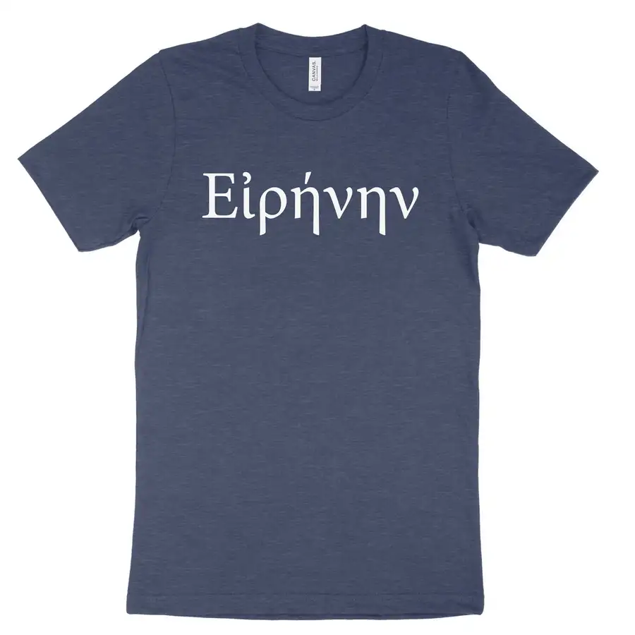 Peace (Greek) Tee