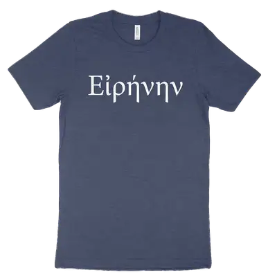 Peace (Greek) Tee