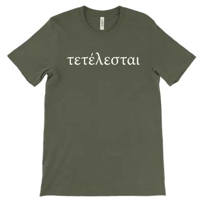 Tetelestai (Greek) Tee