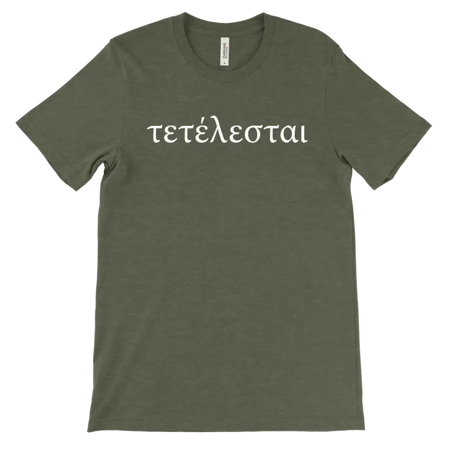 Tetelestai (Greek) Tee