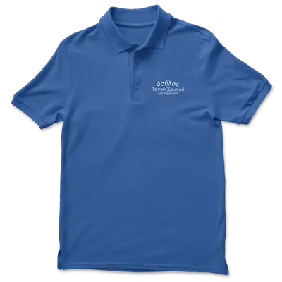 Slave of Christ Jesus (Greek) Polo