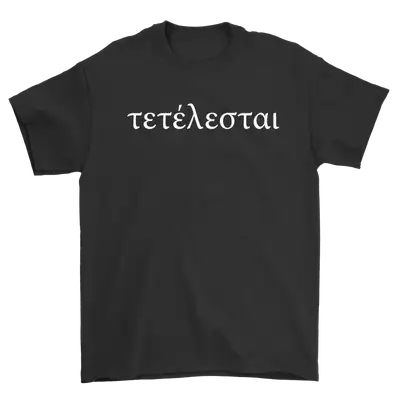 Tetelestai (Greek) Standard Tee