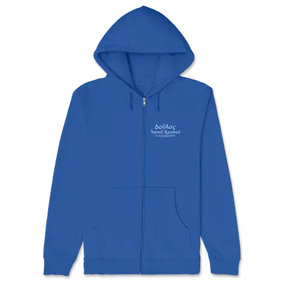 Slave of Christ Jesus (Greek) Left Chest Zipper Hoodie