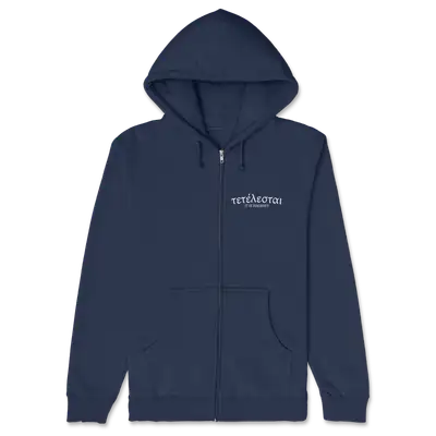 Tetelestai (Greek) Left Chest Zipper Hoodie