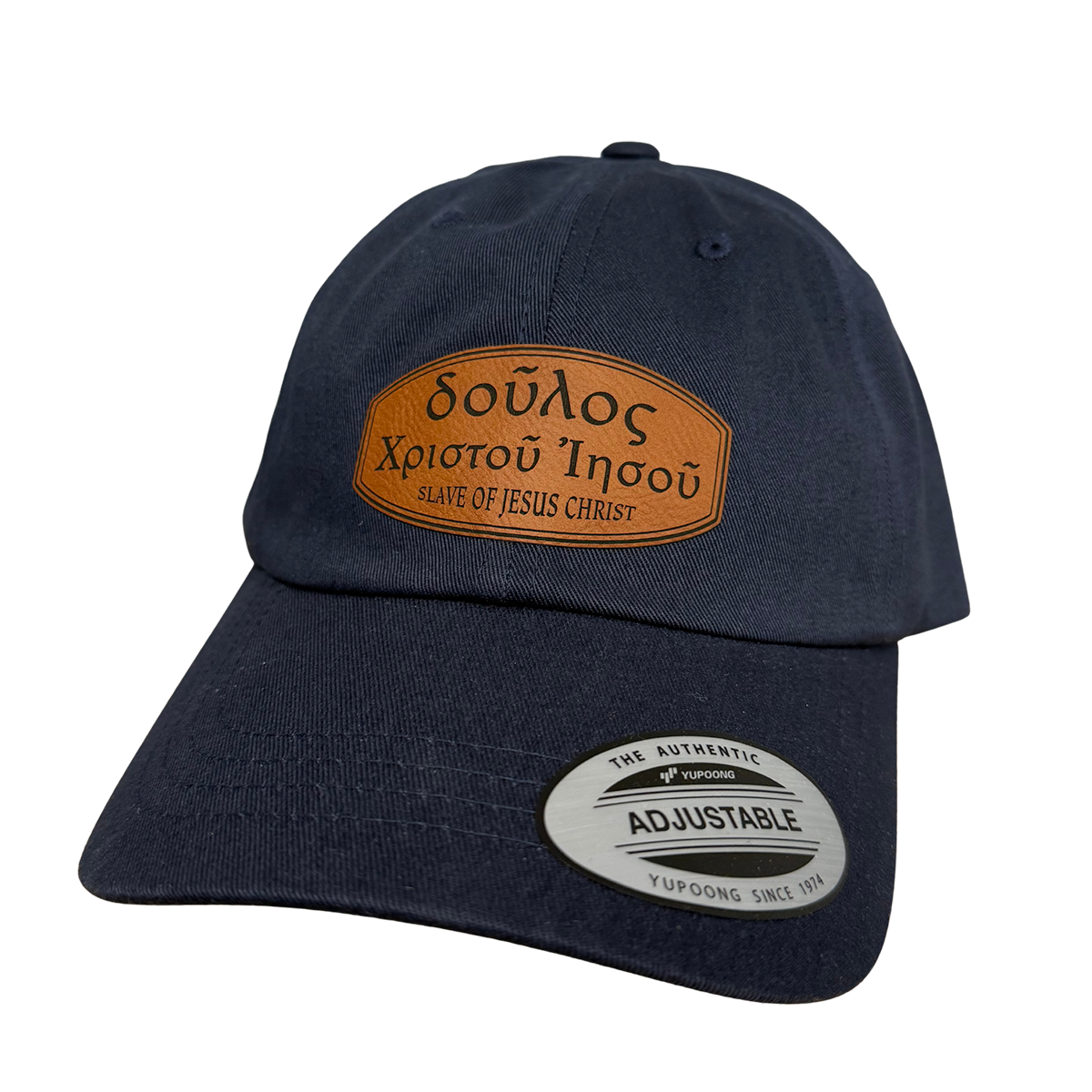 Slave of Christ Jesus (Greek) Patch Dad Hat