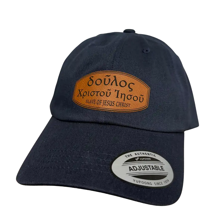 Slave of Christ Jesus (Greek) Patch Dad Hat