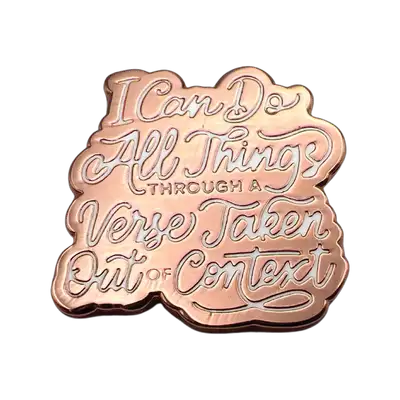 All Things Enamel Lapel Pin (Rose Gold)