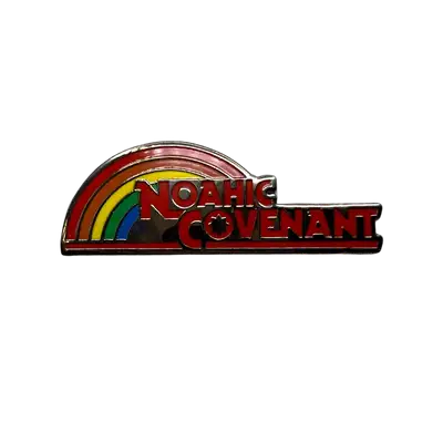 Noahic Covenant Enamel Lapel Pin