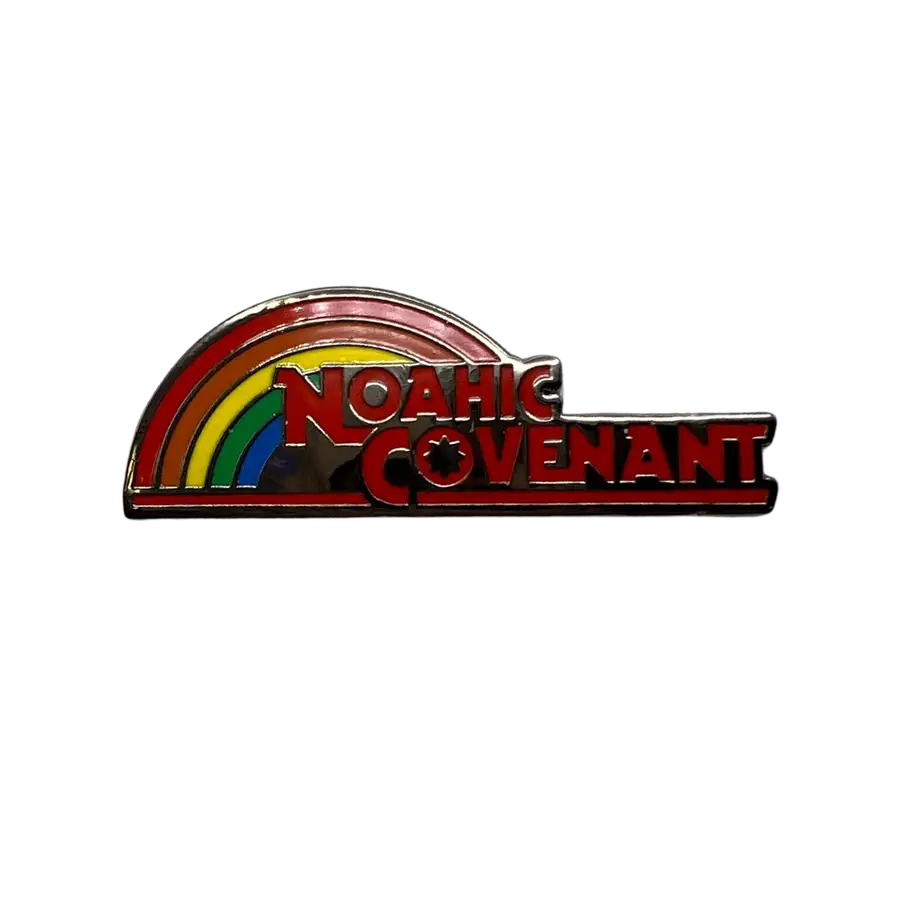 Noahic Covenant Enamel Lapel Pin