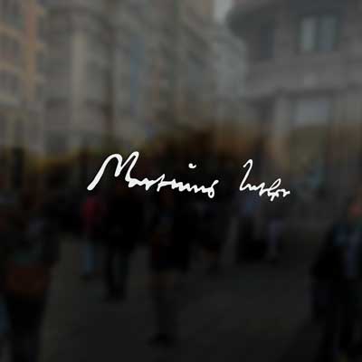 Martin Luther Signature Vinyl Decal