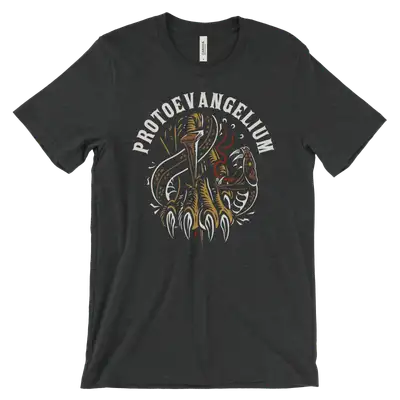 Protoevangelium Tee