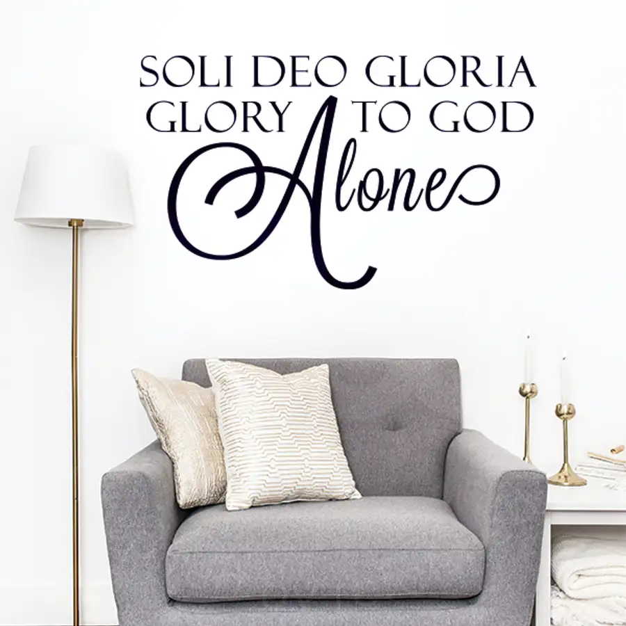 Soli Deo Gloria Glory To God  Wall Art