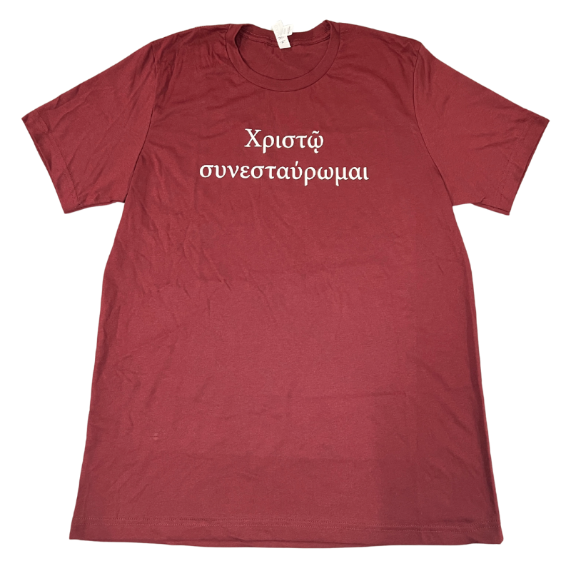 Clearance: L, Heather Cardinal, I Am Crucified With Christ Tee