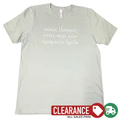 Clearance: L, Heather Dusty Blue, He Is The Propitiation For Our Sins (Greek) Tee
