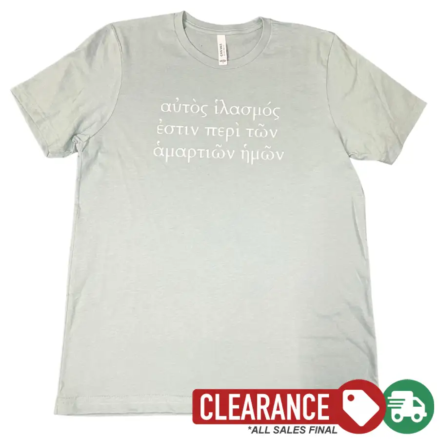 Clearance: L, Heather Dusty Blue, He Is The Propitiation For Our Sins (Greek) Tee