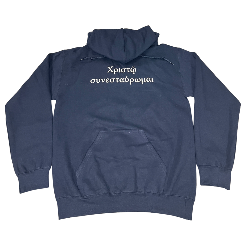 Clearance: S, Navy, I Am Crucified With Christ (Greek) Hoodie