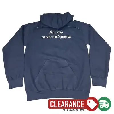Clearance: S, Navy, I Am Crucified With Christ (Greek) Hoodie
