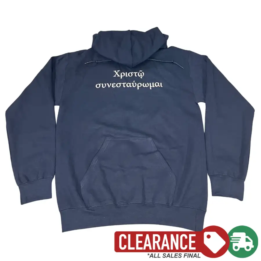 Clearance: S, Navy, I Am Crucified With Christ (Greek) Hoodie