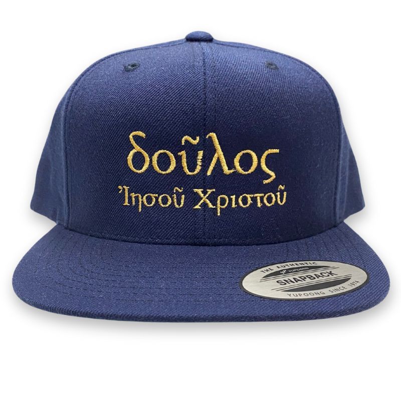 Imperfection: Slave Of Christ Jesus Embroidered Snapback Hat