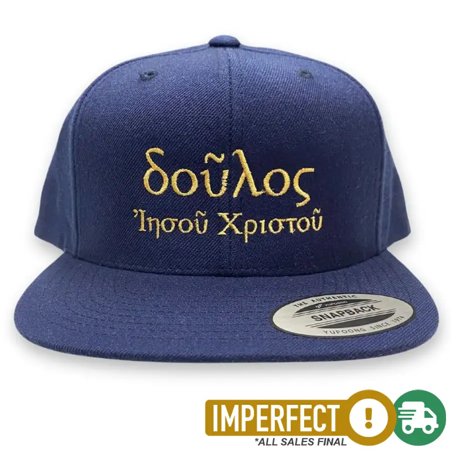 Imperfection: Slave Of Christ Jesus Embroidered Snapback Hat