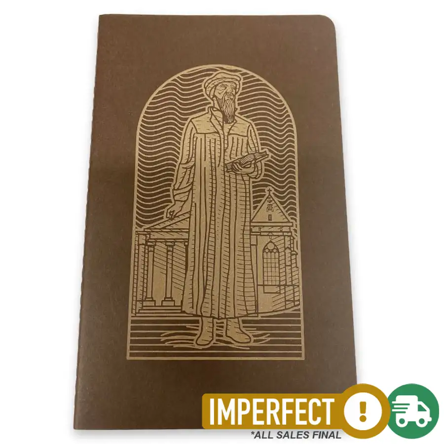 Imperfection: Brown, John Calvin Series Laser Etched Blank Journal