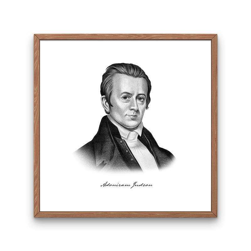 Adoniram Judson Portrait Print