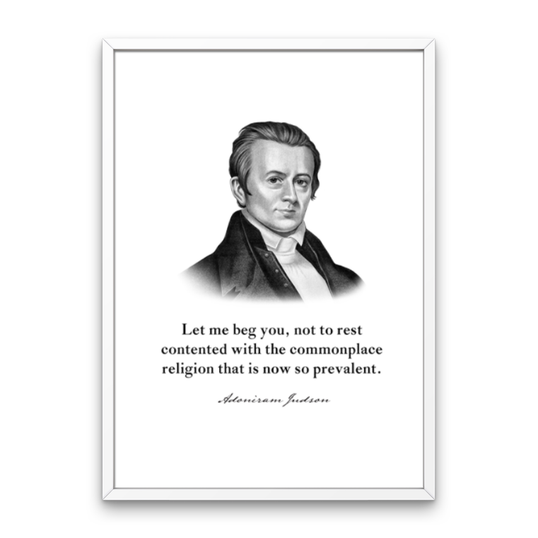 Adonariam Judson Quote Print